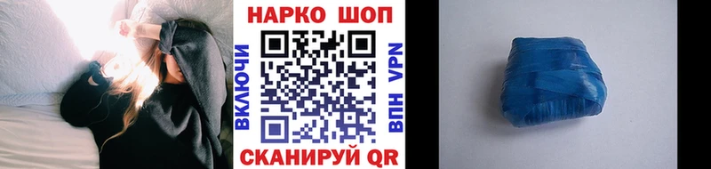 Какие есть наркотики Иланский Кокаин  МАРИХУАНА  Альфа ПВП  МЕТАМФЕТАМИН  Меф мяу мяу  ГАШИШ  Амфетамин 