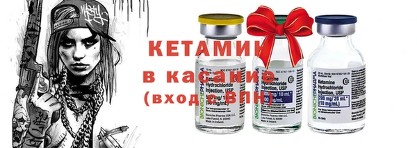 твердый Майский
