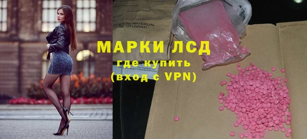 круглые Магас