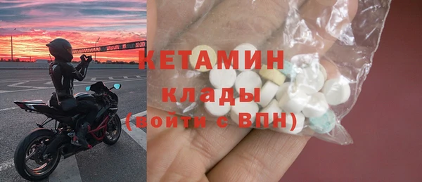 круглые Магас