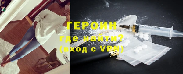 твердый Майский