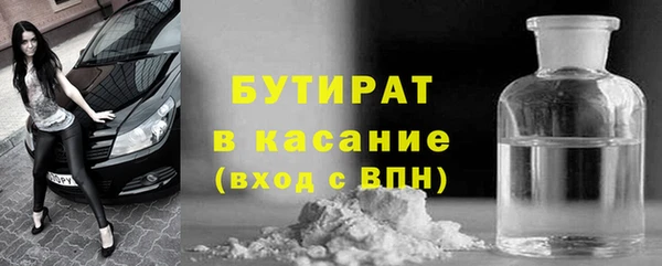 твердый Майский
