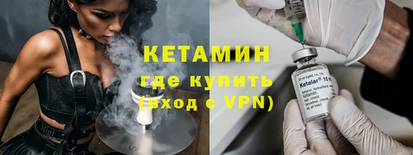 круглые Магас