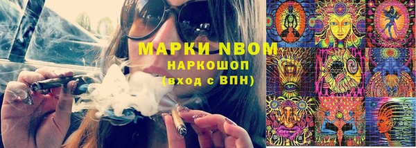 гидра Магадан