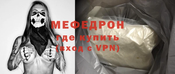 твердый Майский