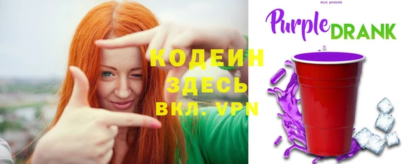 круглые Магас