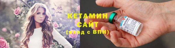 круглые Магас