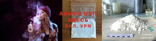 гидра Магадан