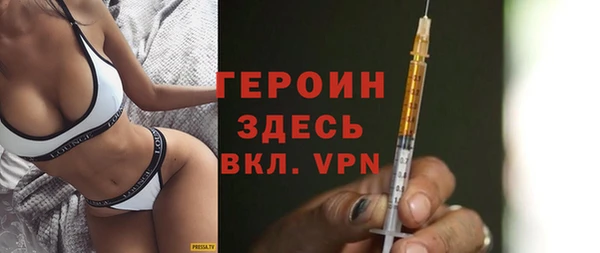 круглые Магас
