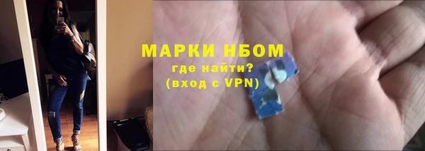 круглые Магас