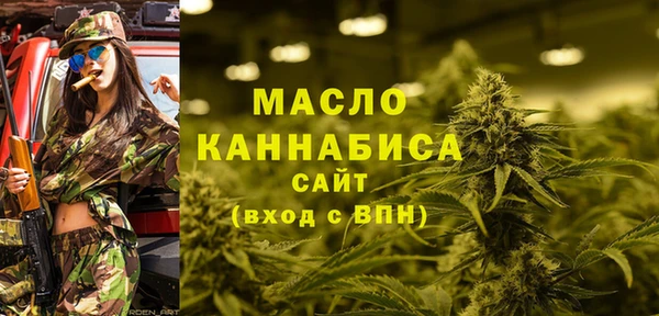 твердый Майский