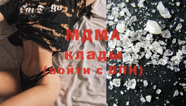твердый Майский