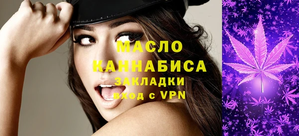 круглые Магас