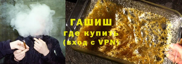 круглые Магас