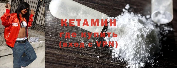 круглые Магас