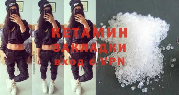 круглые Магас