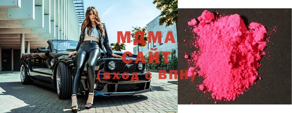 твердый Майский