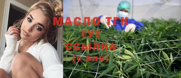 гидра Магадан