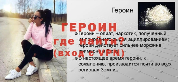 круглые Магас