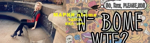 твердый Майский