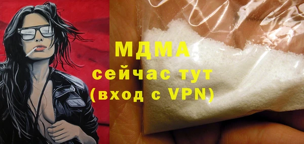 твердый Майский