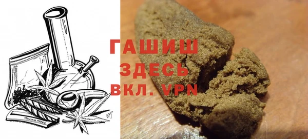 гидра Магадан