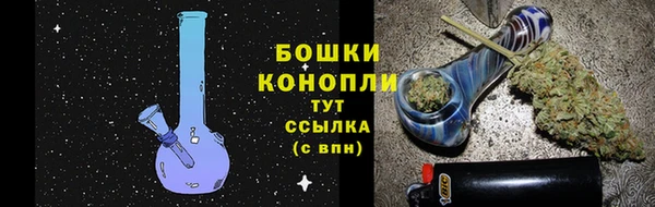 круглые Магас