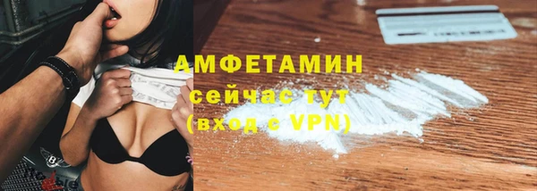 твердый Майский
