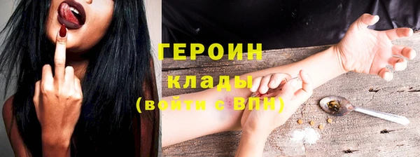 твердый Майский