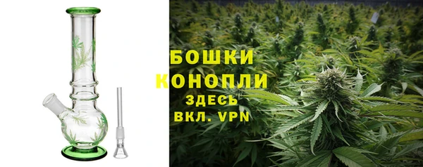 круглые Магас
