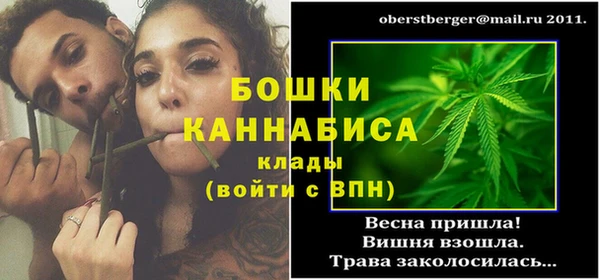 круглые Магас