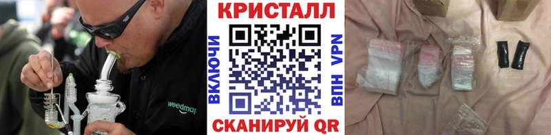 Первитин пудра  Иланский 