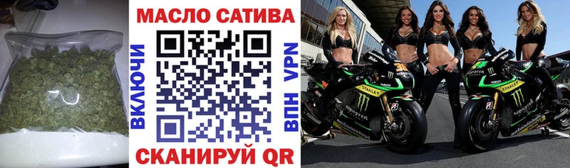 blacksprut как войти  Иланский  Дистиллят ТГК вейп с тгк 