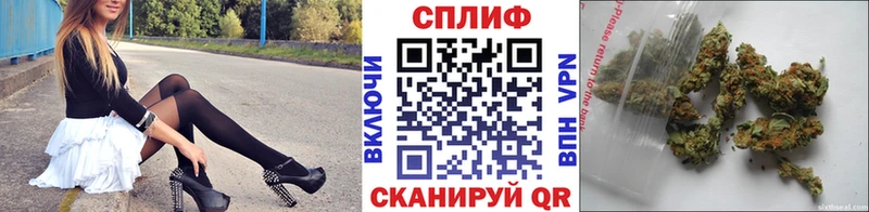 Шишки марихуана VHQ  Иланский 